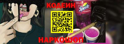 мет Нальчик