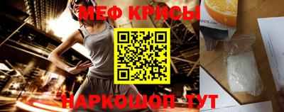 гашишное масло Нарткала