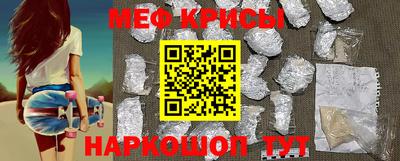 PSILOCYBIN Наро-Фоминск