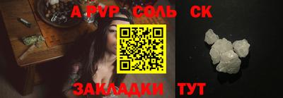 мет Нальчик