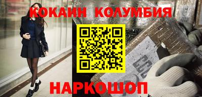 гашишное масло Нарткала