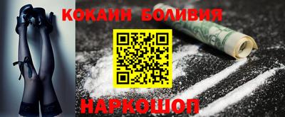мет Нальчик