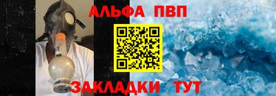 гашишное масло Нарткала