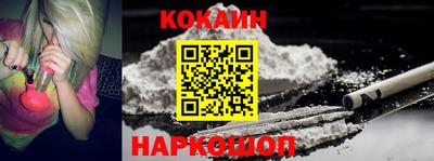 PSILOCYBIN Наро-Фоминск