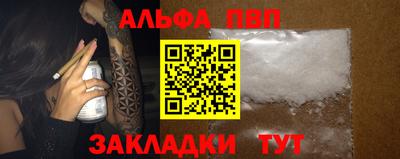 PSILOCYBIN Наро-Фоминск