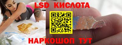 мет Нальчик
