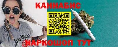 гашишное масло Нарткала