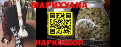 гашишное масло Нарткала