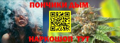 мет Нальчик