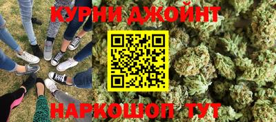 PSILOCYBIN Наро-Фоминск
