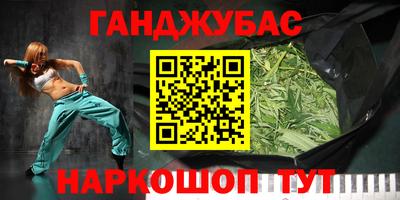 PSILOCYBIN Наро-Фоминск