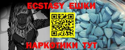 PSILOCYBIN Наро-Фоминск