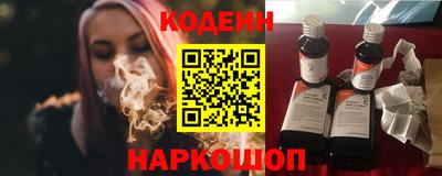 PSILOCYBIN Наро-Фоминск