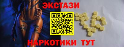 мет Нальчик