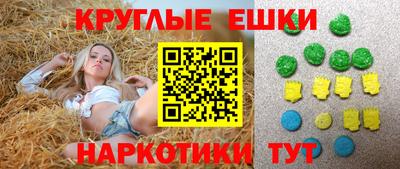 мет Нальчик