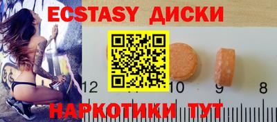мет Нальчик