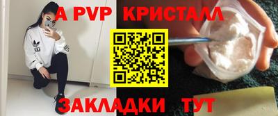 мет Нальчик