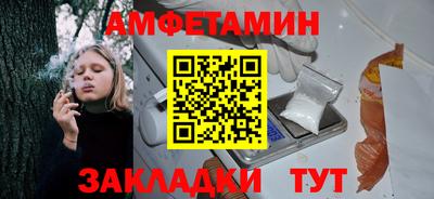 гашишное масло Нарткала