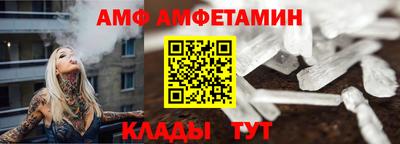 PSILOCYBIN Наро-Фоминск