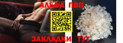 гашишное масло Нарткала