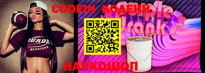 гашишное масло Нарткала