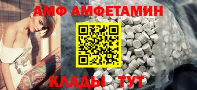 мет Нальчик