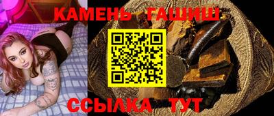 мет Нальчик