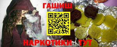 мет Нальчик