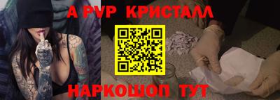 гашишное масло Нарткала