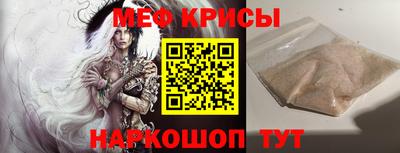 PSILOCYBIN Наро-Фоминск