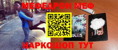 гашишное масло Нарткала